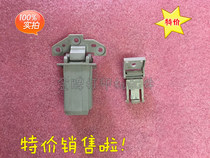 Brother 7340 7360 original foot Lenovo M7250 7450 manuscript platform link buckle ADF tripod