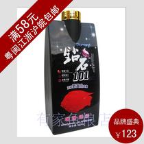 Taiwan Fushou Diamond 101 ornamental fish food blood parrot tropical fish small fish pellet feed has a spread name