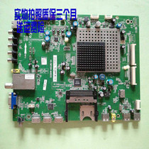 TCLL43V7300A-3D motherboard 40-0MT25H-MAB2XG screen LTA430HW02