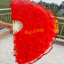  Ode to the Motherland New dance fan Bamboo fan Guang Christian dance fan Increase opening dance Yangge performance yarn fan