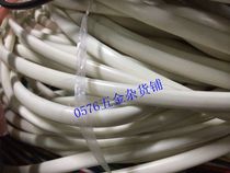 Outlet Wire & Cable Second-hand Old Wire 2 Core 0 75 Power Cord Flat Jacket Wire Ultra Soft