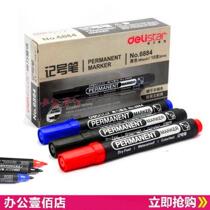 Deli marker Deli 6884 logistics marker Big head pen Oily marker