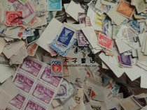 {Woozi Fairy Tale} Foreign letter sales Gay stamp bare tickets 1 catty 500 gr