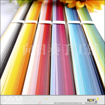 TANT Japan thousand color paper Dandy paper 39cm derivative paper six-color system can be set gradient 3 5mm 68