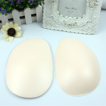 Peach Cup silicone Hip Hip Hip Hip Hip Hip Hip fake pp big ass special silicone hip pad with sticky thickness
