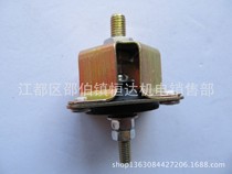 Diesel Generator foot cushion pads shangchai distribution box special insulating M6 solves the shock absorber