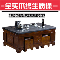 Solid wood fire stone Kung Fu tea table Marble integrated tea art tea table Office volcanic stone automatic water tea table