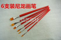Full of 10 sets of long poles and 6 sets of nylon brushes gouache brush art practice brushes
