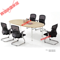 Small meeting table modern minimalist small round table round negotiating table reception for casual table and chairs combined coffee table