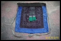 Miao embroidery Miao nationality handmade embroidery pieces old embroidery pieces number yarn embroidery pieces Qiansouthwest Miao embroidery special offer K260