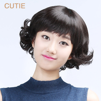 Jie drip wig lady short curly hair middle-aged and elderly mother fashion wig short pear flower head full wig set