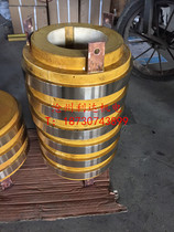 YZR355 thickened collector ring within 125 145 145 outer 250 250 high 200 Three-way set electric ring 