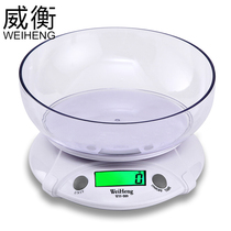 Weihang B09L Kitchen Scale Household weighs baked food grams with tray 7kg round table scale pastry scale