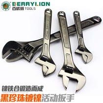 Budweiser Lion Hardware Tool Live Contact Wrench Movable Wrench Live Plate Handle 6-12 Inch Openings Live Wrench