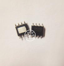 The brand new original dress SX1302 SX SOP-8