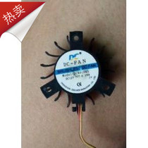 Spot DC4010MS rotor diameter 37MM hole distance 26MM 12V large air volume router cooling fan