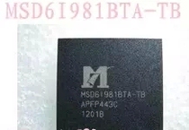 (straight shot) liquid crystal BGA chip MSD6I981BTA-TB MSD61981BTA-TB