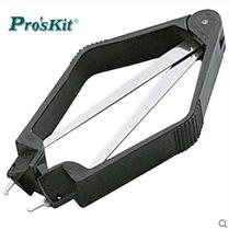 Proskit Taiwan Baogong IC Extractor 8PK-610 element tweezers pick-up PD-610 clip