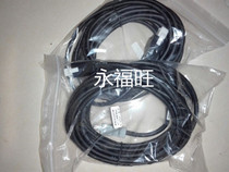 Matsushia servo motor power line MFMCA0060EED-H low power 6 meters oil resistance bending resistance high flexibility