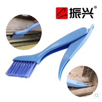 Revitalizing SA188 groove cleaning brush window frame special cleaning belt hole can hang foldable brush 55g