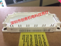 FP75R12KT3 FP75R12KE3 FS75R12KT3G FP75R12KT4 FP50R12KT3