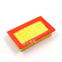 Jialing JH600 JH600B-A JH600BJ series air filter