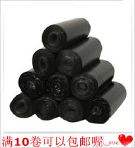 45*55cm garbage bag New material Thickened type Point breaking type Drum type garbage bag