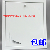  Special offer disassembled floor heating water separator box Camera obscura open box water separator occlusion box factory direct sales
