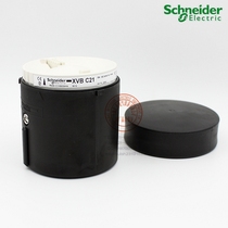 Schneider Schneider Combined warning light lamp holder XVBC21 Terminal block XVB