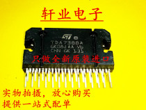 Brand new original imported TDA7388 audio amplifier TDA7388A