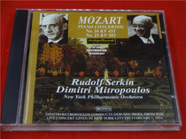 MOZART PIANO CONCERTOS No 1625 Serkin Ou Kaifeng Jing 7721