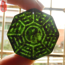 Jade gossip pendant natural ink green jade jade pendant male and female with black green jade jade necklace jade pendant jade pendant jade pendant