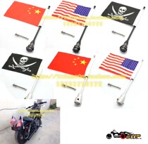 Applicable Harley XL883 1200 X48 Great Glide Path Wang Fattening Rear Shelf National Flag Retrofitting Flagpole