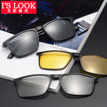 Magnetic lens TR90 sunglasses polarized clip sun glasses for men and women driving Night Vision 3d can be equipped with myopia glasses