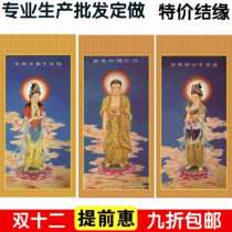 Western Sant Buddhist statues hang up Buddhist statues portraits oil canvas scrolls hang paintings Amitaba Buddha views the Bodhisattva