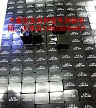 New degaussing resistance three legs two legs 18 euros complete model large quantity