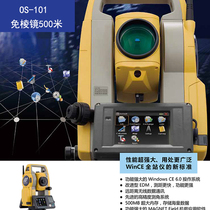 Japan Tuopkang Total Station OS-101Windows CE system with Bluetooth accuracy 1 second without prism 500 meters