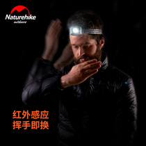 NH camping light outdoor induction headlamp rechargeable head-mounted ultra-light headlamp camping light