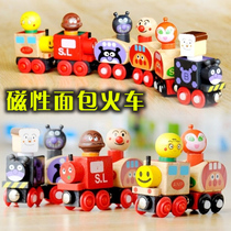 Childrens educational wooden toys Cute modeling car Magnetic bread Anpanman disassembly and assembly train 6 sets