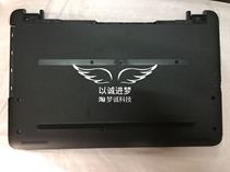 Suitable for HP brisk people HP Pavilion 15 -ac 15-AY D shell