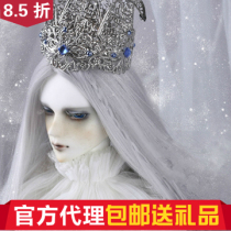 ()(send gift) cold whistling Dikadoll DK 70 uncle BJD (big fruit BJD)