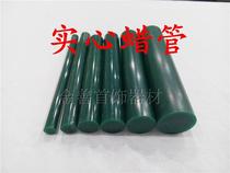 New solid ring wax Tube carved wax mens wax ring Tube carved wax film special jewelry casting consumables