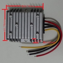 12V24V liter 36V1A 2A 3A 4A Power Converter DC-DC 12V24V to 36V Booster Module