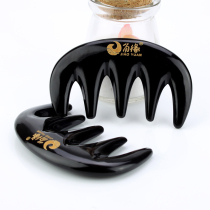 Niu horn massage comb Natural head care Meridian comb Coarse teeth Large teeth Wide teeth comb Scraping comb Niu horn comb
