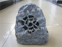  Garden simulation stone speaker Park campus lawn lawn audio public broadcasting LT-2641