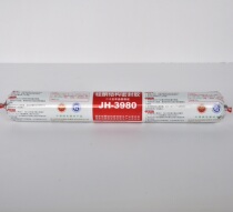  Hot SALE MAXIMA 3980 3880 SILICONE structural glass curtain wall sealant Environmental protection weatherproof glue 590ML