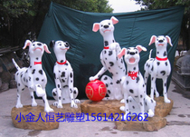 Small Flower Dog Pet Dog Sculpture Spotted Spot Dog GRP Festive Pendulum Park Mall Kindergarten Home Decoration