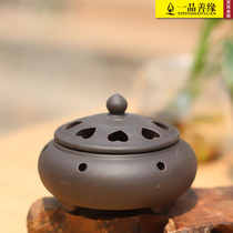 Hot sale incense burner line incense lying incense with gourd cinnabar pan incense burner purple sand imitation ceramic home incense burner