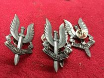 British Army Badge British Army SAS Hat Emblem British Original