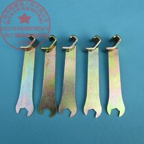 Galvanized common plate duct card strip plate Hand duct flange wrench Hook code angle code wrench Ventilation accessories